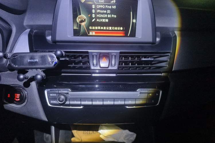 Used BMW 2 Series Active Tourer 2016 218i Fashion Model Audio And AC Panel