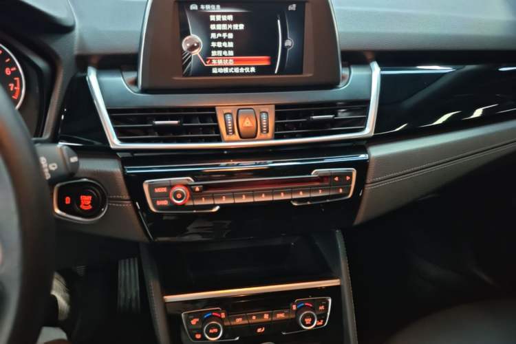 Used BMW 2 Series Active Tourer 2016 218i Sports Design Package Audio And AC Panel