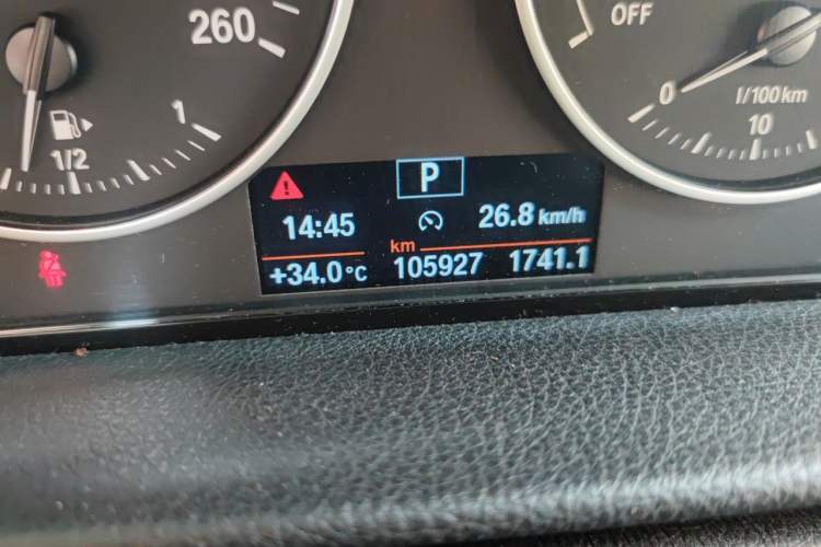 Used BMW 2 Series Active Tourer 2016 218i Sports Design Package Odometer Close Up