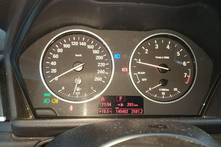 Used BMW 2 Series Active Tourer 2016 218i Sports Design Package Instrument Cluster