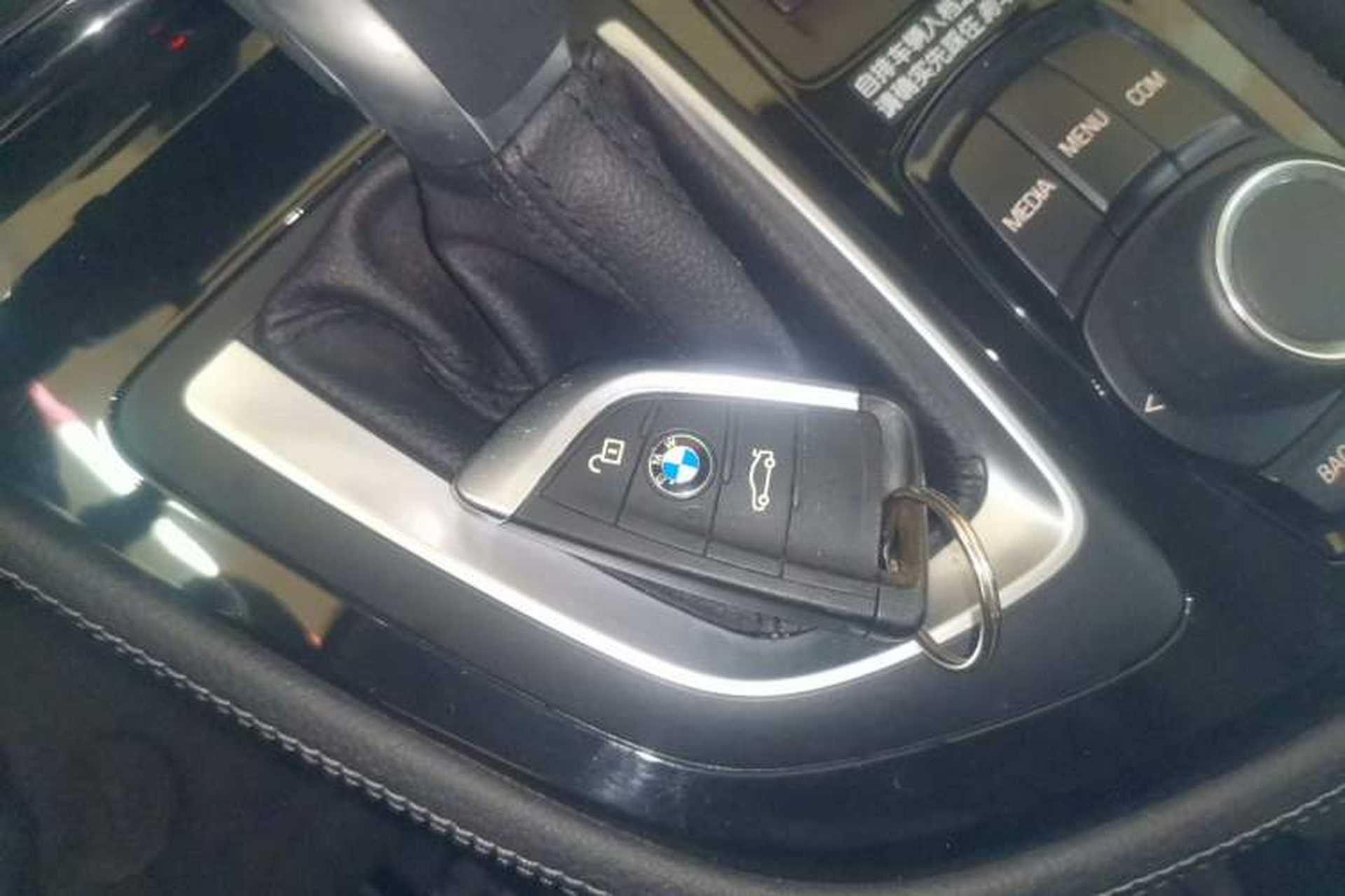 Used BMW 2 Series Active Tourer 2016 218i Sports Design Package Vehicle Key