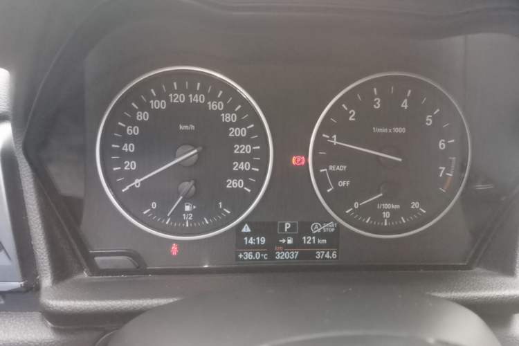 Used BMW 2 Series Active Tourer 2016 218i Fashion Model Instrument Cluster
