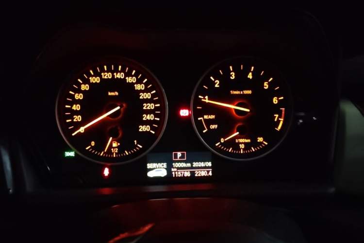 Used BMW 2 Series Active Tourer 2016 218i Leading Model Instrument Cluster