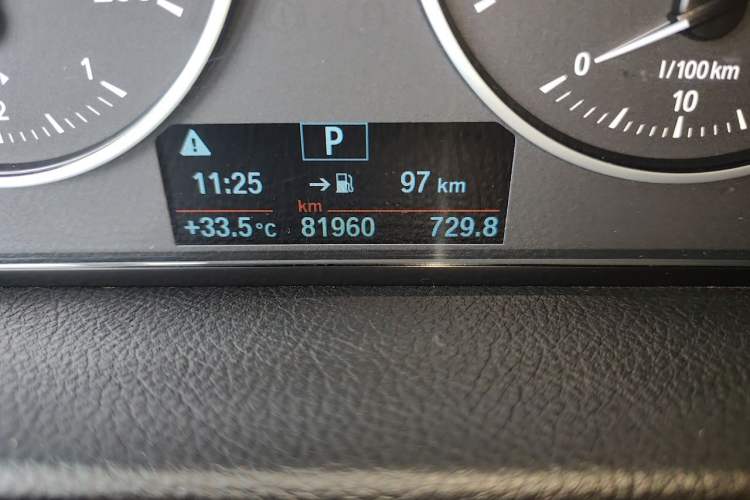 Used BMW 2 Series Active Tourer 2016 220i Luxury Edition Odometer Close Up
