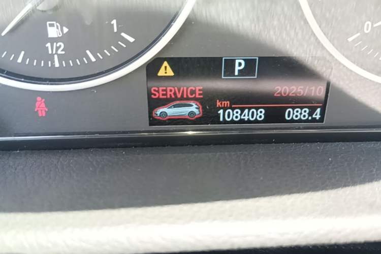 Used BMW 2 Series Active Tourer 2016 218i Fashion Model Odometer Close Up