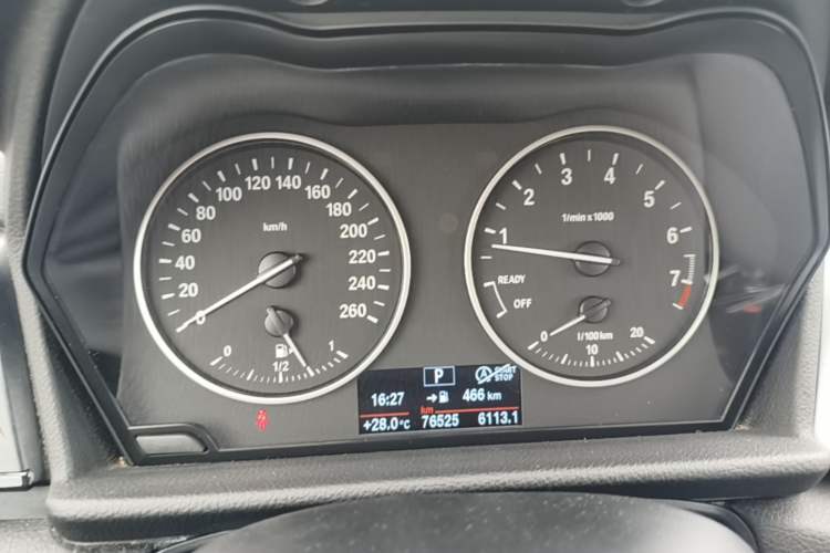 Used BMW 2 Series Active Tourer 2016 220i Luxury Edition Instrument Cluster