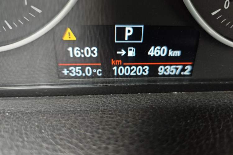 Used BMW 2 Series Active Tourer 2016 218i Fashion Model Odometer Close Up