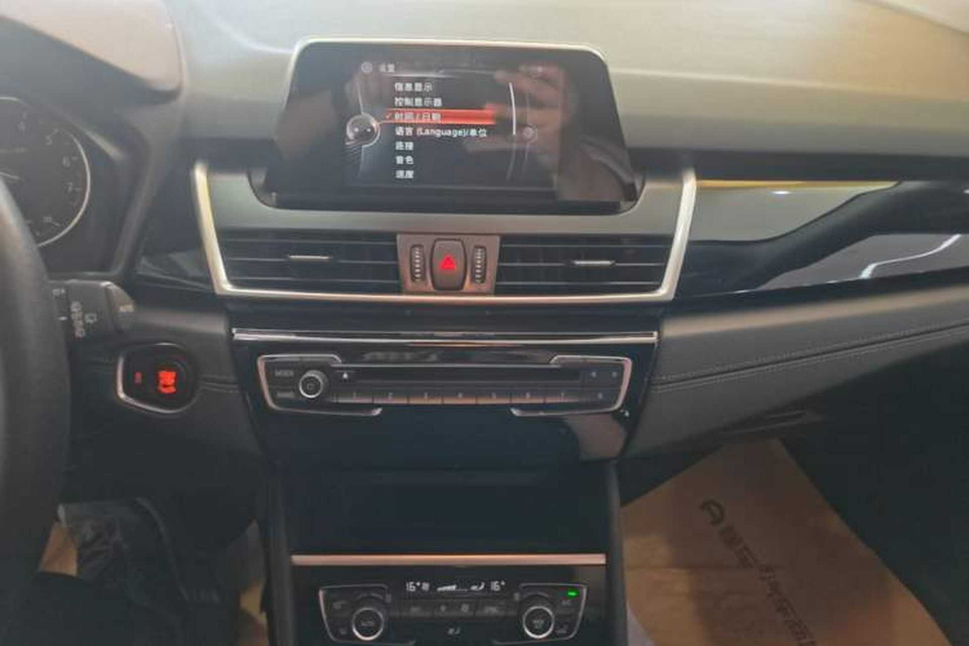 Used BMW 2 Series Active Tourer 2016 218i Sports Design Package Audio And AC Panel