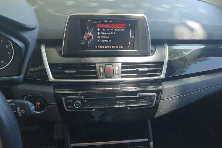 Used BMW 2 Series Active Tourer 2016 218i Sports Design Package Audio And AC Panel