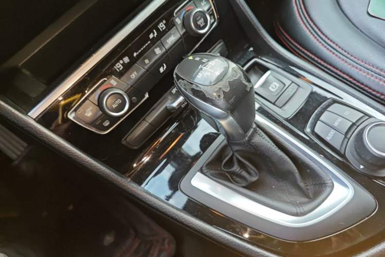 Used BMW 2 Series Active Tourer 2016 218i Leading Model Gear Lever