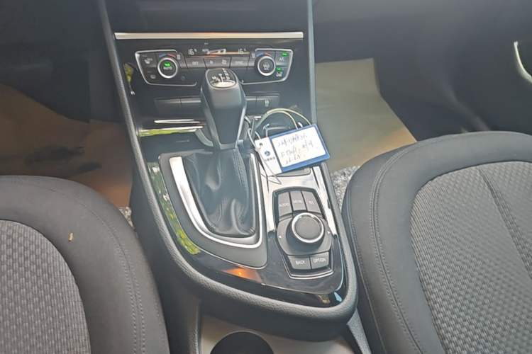 Used BMW 2 Series Active Tourer 2016 218i Leading Model Gear Lever