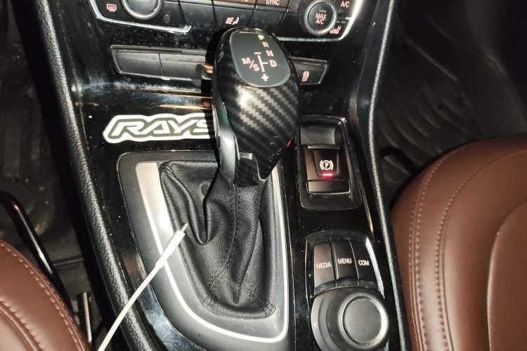 Used BMW 2 Series Active Tourer 2016 218i Leading Model Gear Lever