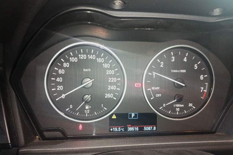 Used BMW 2 Series Active Tourer 2016 218i Fashion Model Instrument Cluster