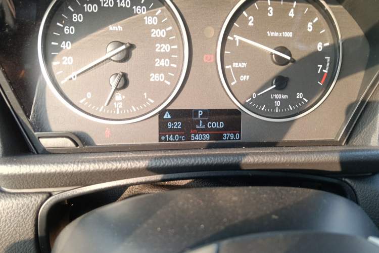 Used BMW 2 Series Active Tourer 2016 218i Leading Model Instrument Cluster