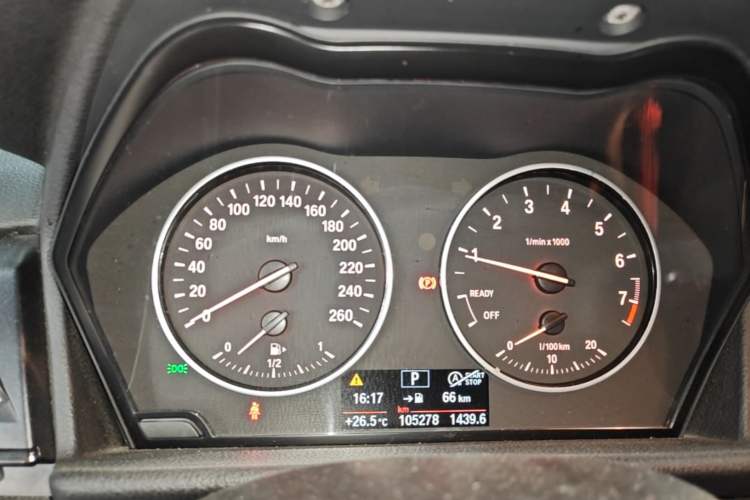 Used BMW 2 Series Active Tourer 2016 218i Leading Model Instrument Cluster