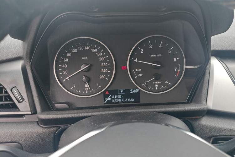 Used BMW 2 Series Active Tourer 2016 218i Fashion Model Instrument Cluster