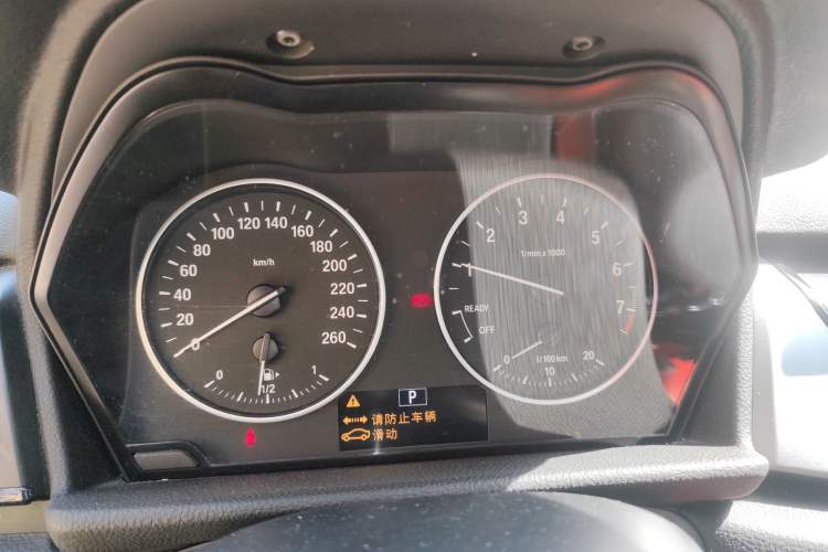 Used BMW 2 Series Active Tourer 2016 218i Leading Model Instrument Cluster