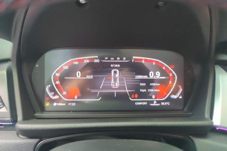Used BMW 2 Series Active Tourer 2016 218i Leading Model Instrument Cluster