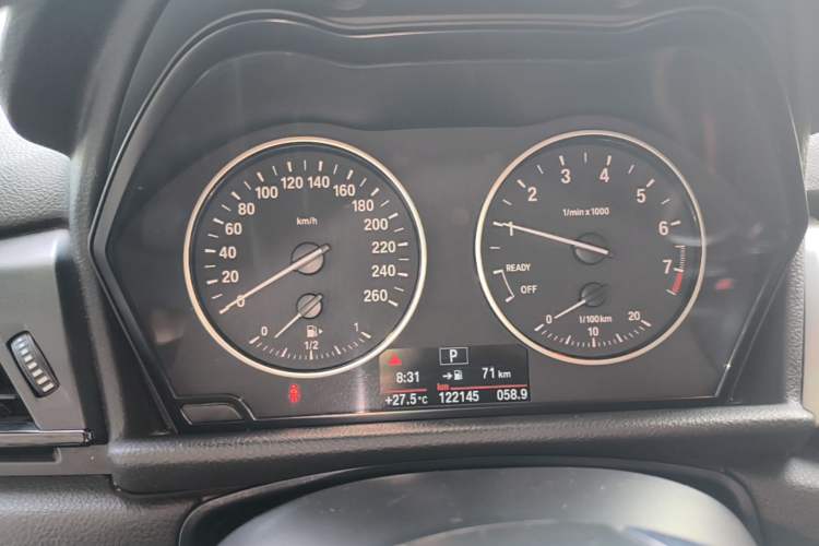 Used BMW 2 Series Active Tourer 2016 218i Leading Model Instrument Cluster