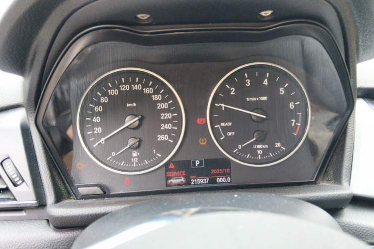 Used BMW 2 Series Active Tourer 2016 220i Luxury Edition Instrument Cluster