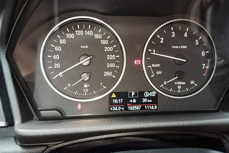 Used BMW 2 Series Active Tourer 2016 220i Luxury Edition Instrument Cluster