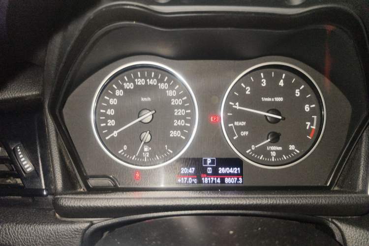 Used BMW 2 Series Active Tourer 2016 218i Fashion Model Instrument Cluster