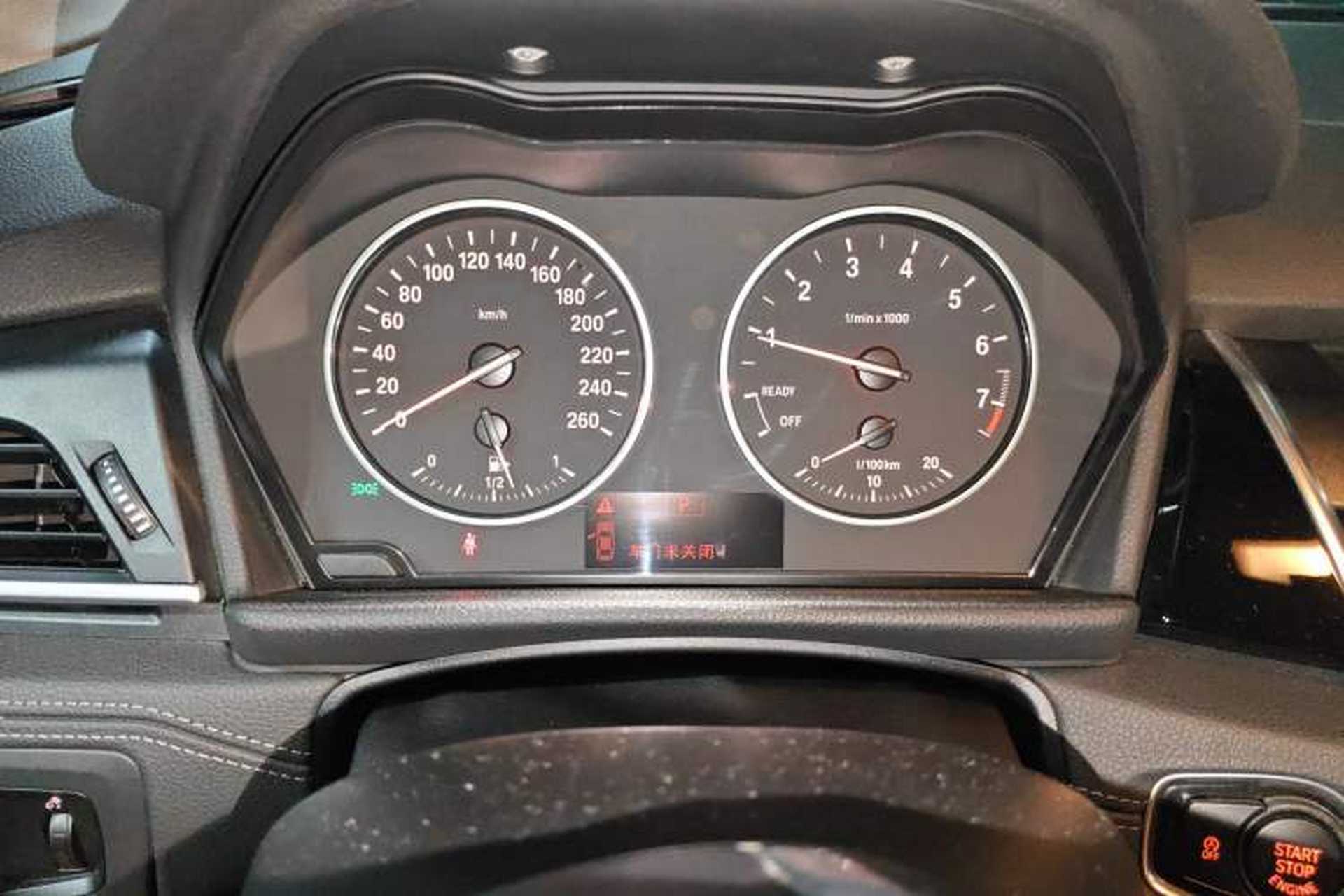 Used BMW 2 Series Active Tourer 2016 218i Sports Design Package Instrument Cluster