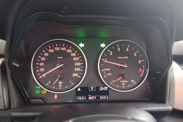 Used BMW 2 Series Active Tourer 2016 218i Fashion Model Instrument Cluster