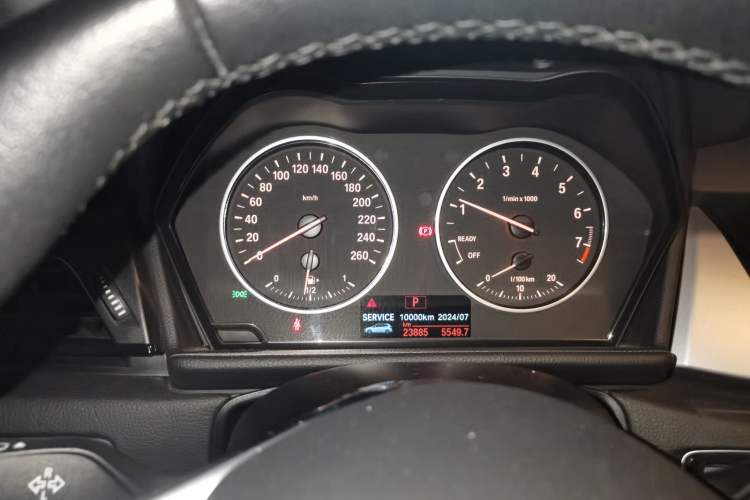 Used BMW 2 Series Active Tourer 2016 218i Leading Model Instrument Cluster