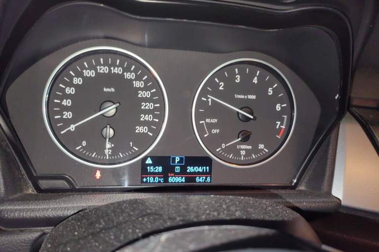Used BMW 2 Series Active Tourer 2016 218i Fashion Model Instrument Cluster