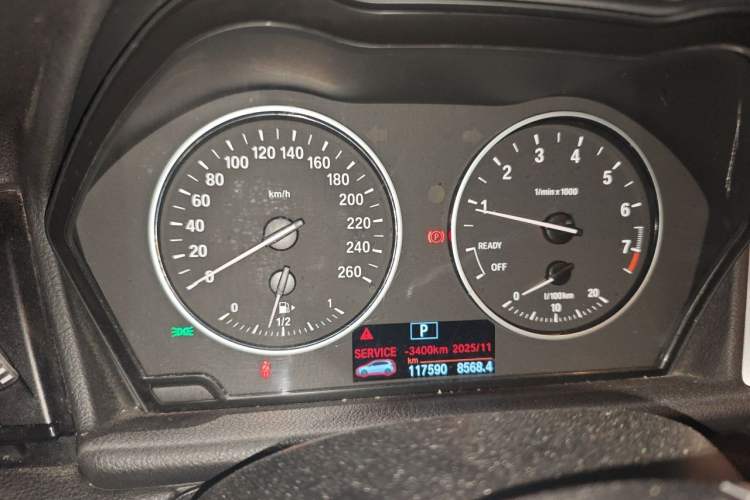 Used BMW 2 Series Active Tourer 2016 218i Fashion Model Instrument Cluster