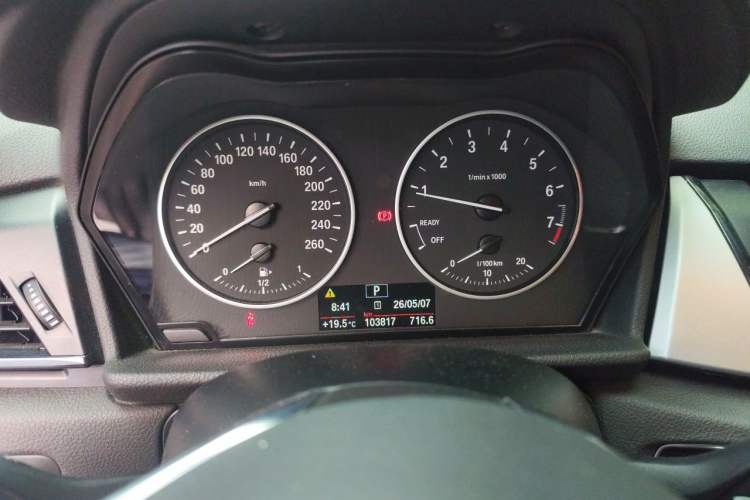 Used BMW 2 Series Active Tourer 2016 218i Fashion Model Instrument Cluster