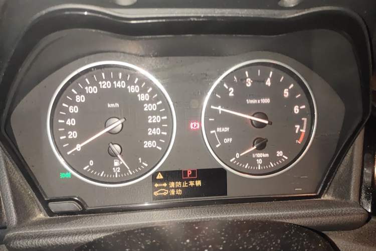 Used BMW 2 Series Active Tourer 2016 218i Sports Design Package Instrument Cluster