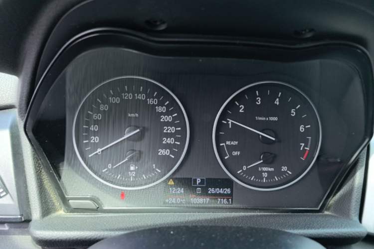 Used BMW 2 Series Active Tourer 2016 218i Fashion Model Instrument Cluster