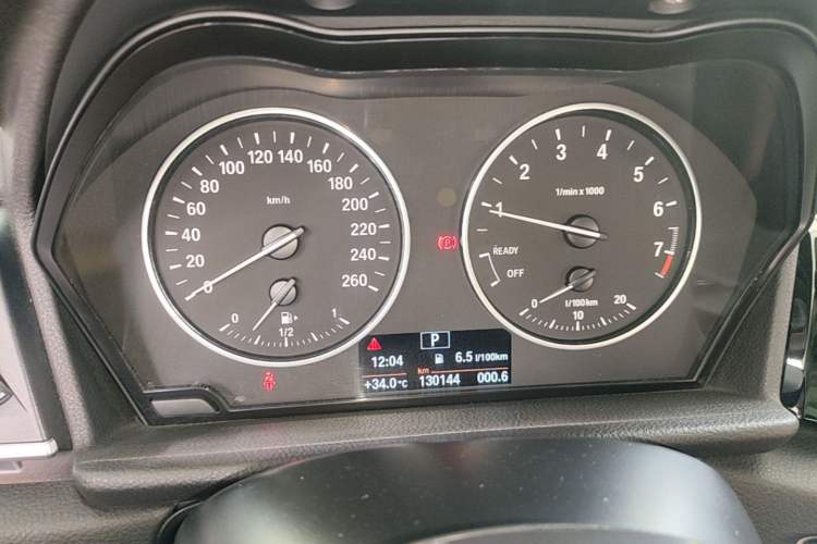 Used BMW 2 Series Active Tourer 2016 218i Sports Design Package Instrument Cluster
