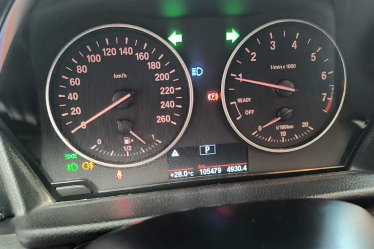 Used BMW 2 Series Active Tourer 2016 218i Fashion Model Instrument Cluster