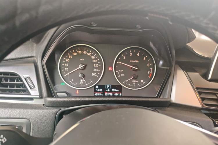 Used BMW 2 Series Active Tourer 2016 218i Leading Model Instrument Cluster
