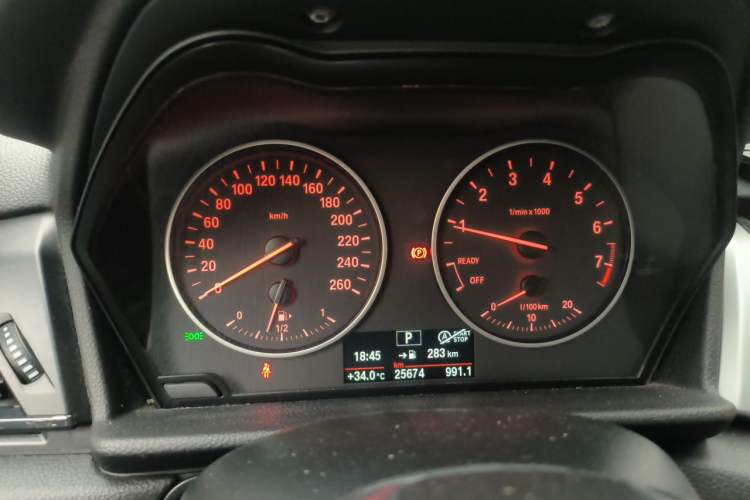 Used BMW 2 Series Active Tourer 2016 218i Fashion Model Instrument Cluster