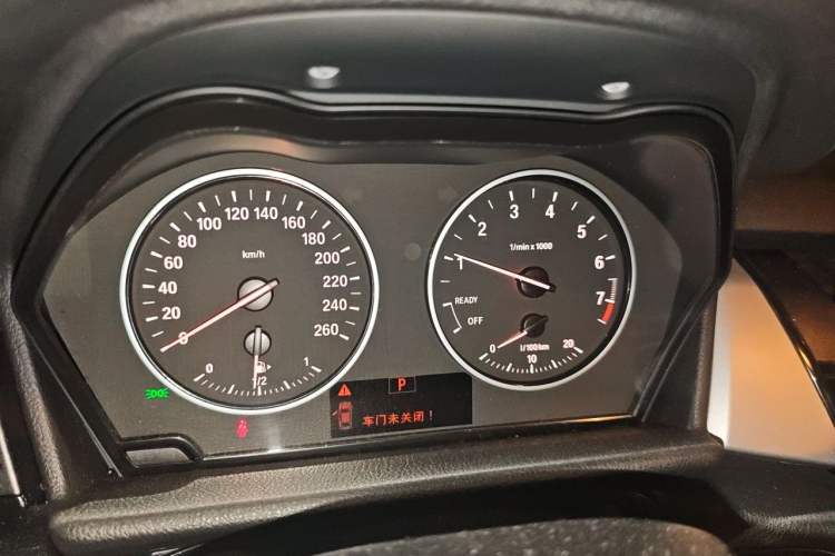Used BMW 2 Series Active Tourer 2016 218i Leading Model Instrument Cluster