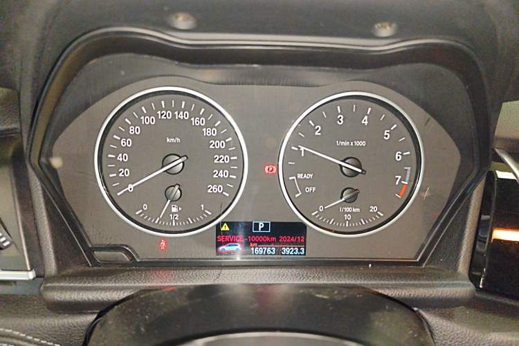 Used BMW 2 Series Active Tourer 2016 218i Sports Design Package Instrument Cluster
