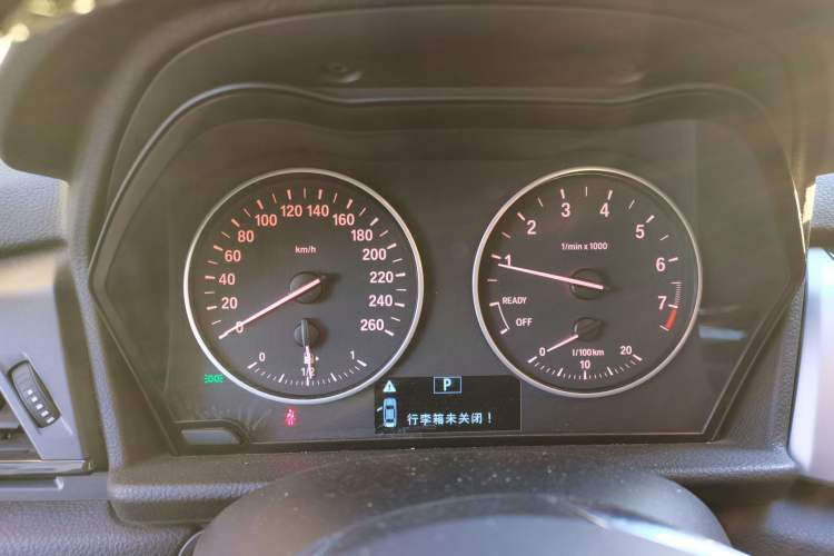 Used BMW 2 Series Active Tourer 2016 218i Fashion Model Instrument Cluster