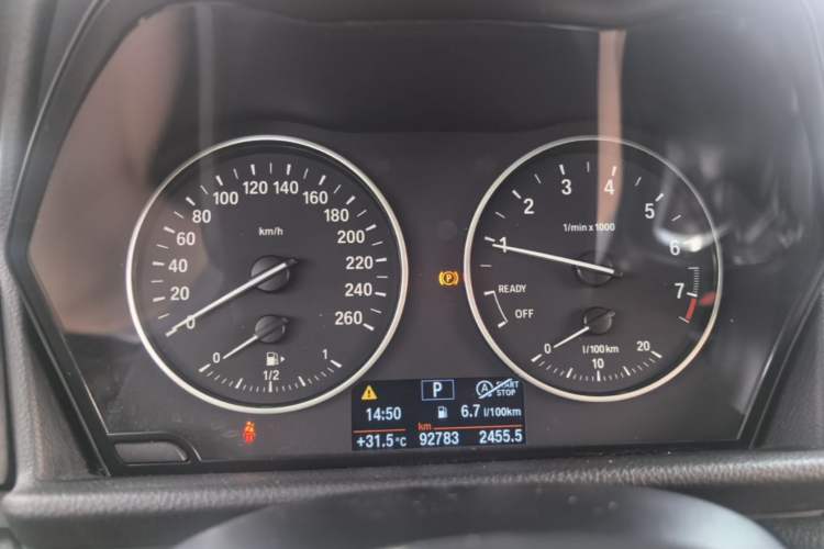 Used BMW 2 Series Active Tourer 2016 218i Leading Model Instrument Cluster