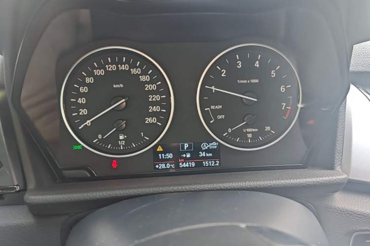 Used BMW 2 Series Active Tourer 2016 218i Leading Model Instrument Cluster