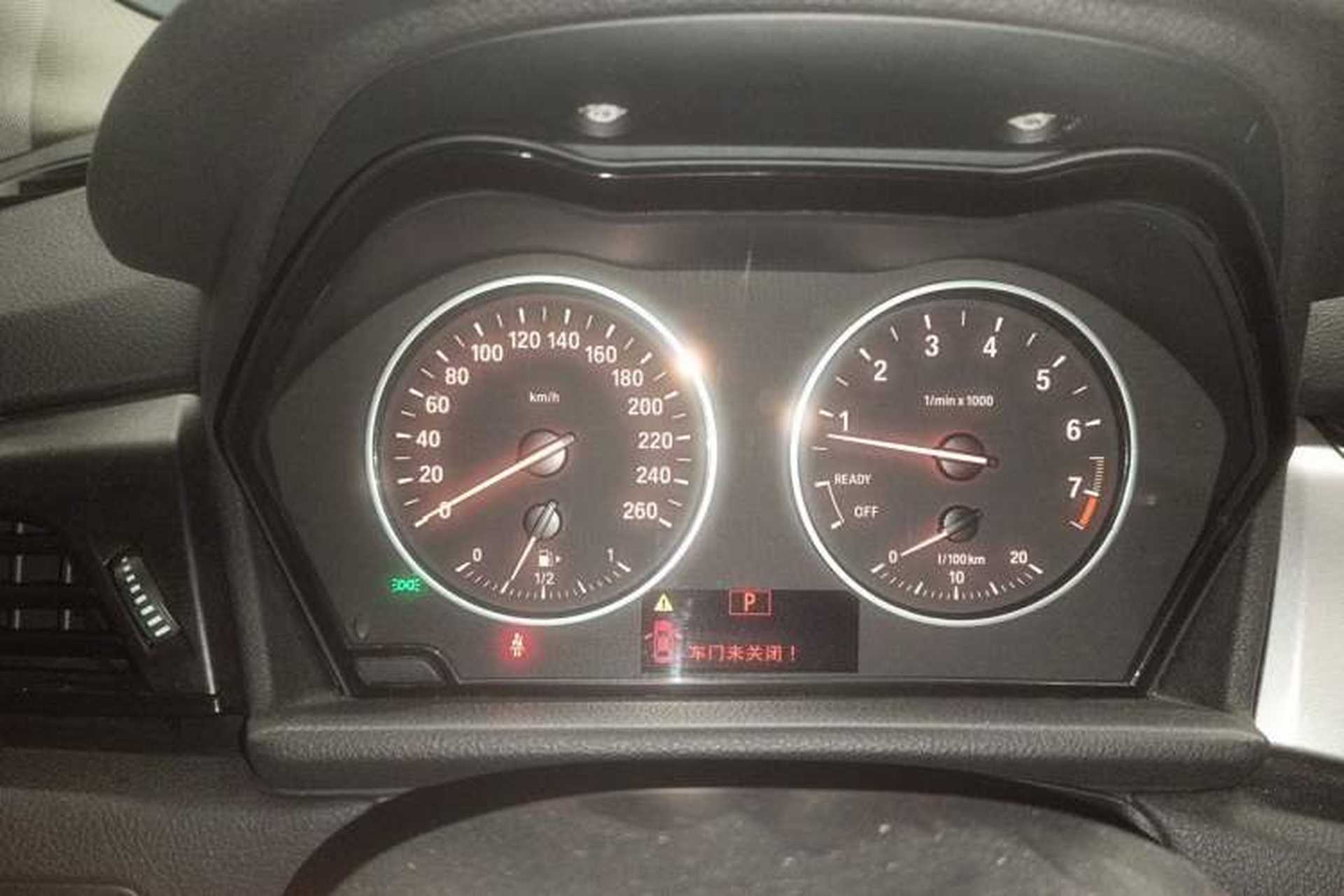 Used BMW 2 Series Active Tourer 2016 220i Luxury Edition Instrument Cluster