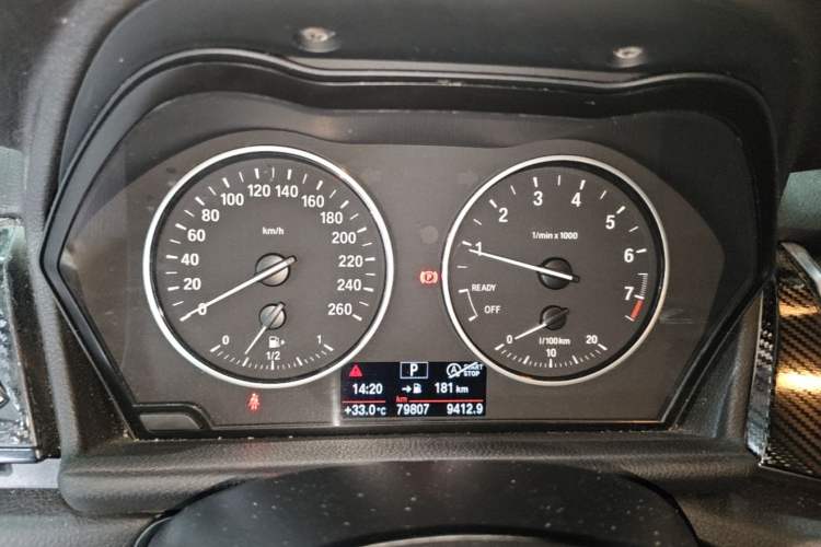Used BMW 2 Series Active Tourer 2016 218i Leading Model Instrument Cluster