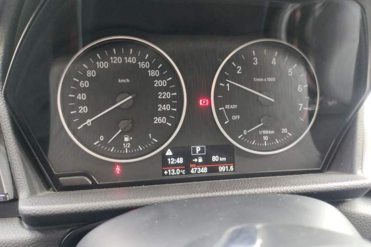 Used BMW 2 Series Active Tourer 2016 218i Leading Model Instrument Cluster