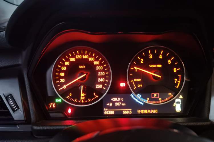 Used BMW 2 Series Active Tourer 2016 220i Luxury Edition Instrument Cluster