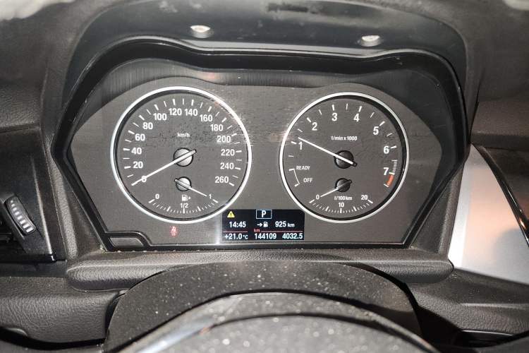 Used BMW 2 Series Active Tourer 2016 218i Fashion Model Instrument Cluster