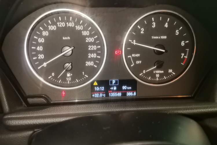 Used BMW 2 Series Active Tourer 2016 218i Fashion Model Instrument Cluster