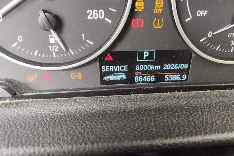 Used BMW 2 Series Active Tourer 2016 218i Leading Model Odometer Close Up